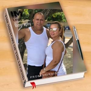 Meet your Posher, Ana